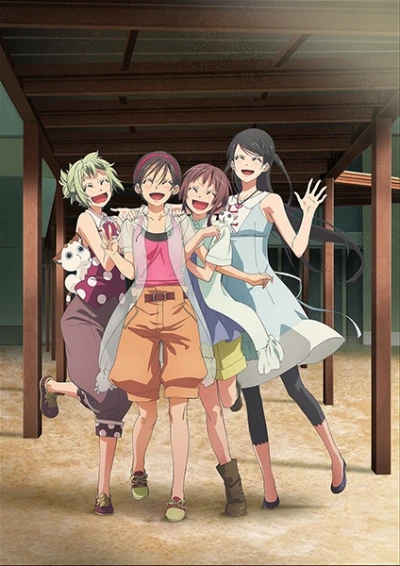アニメ: Amanchu! Yakusoku no Natsu to Atarashii Omoide no Koto