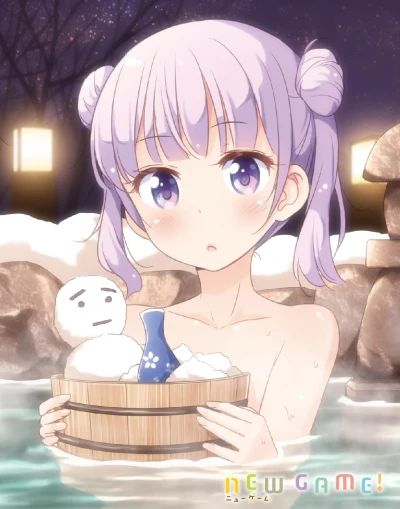アニメ: New Game!: Watashi, Shain Ryokou tte Hajimete na no de …