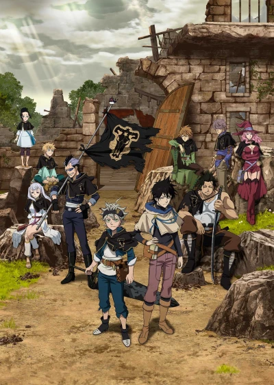 アニメ: Black Clover (2017)