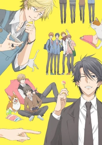 アニメ: Hitorijime My Hero