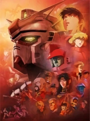 アニメ: Kidou Senshi Gundam 0083: Stardust Memory - Uchuu no Kagerou 2