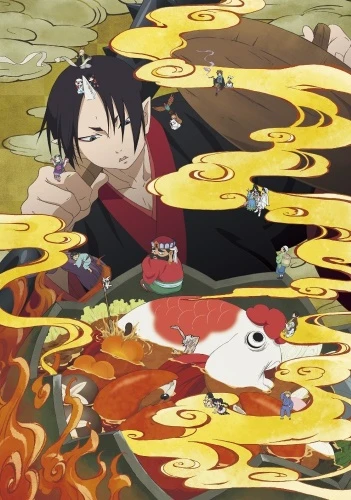 アニメ: Hoozuki no Reitetsu (2017)