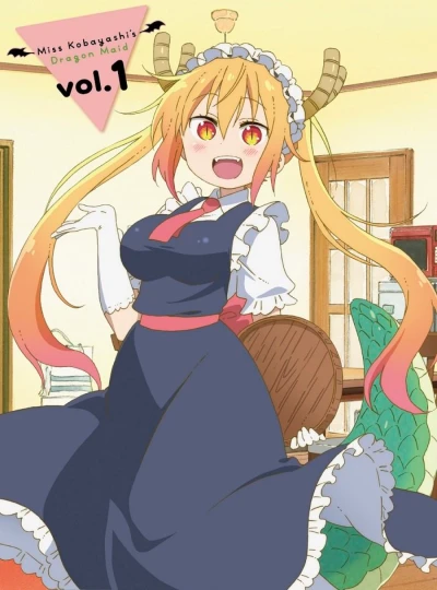 アニメ: Kobayashi-san Chi no Marumaru Dragon