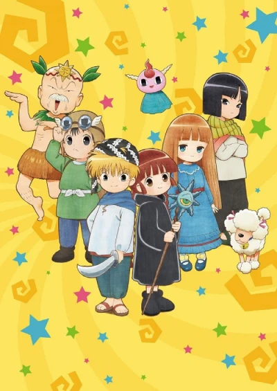 アニメ: Mahoujin Guru Guru (2017)