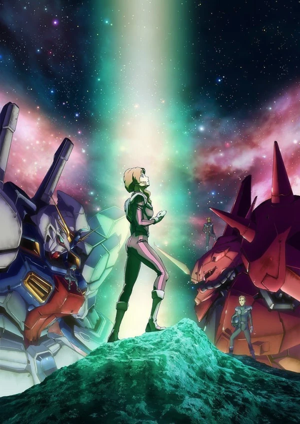 アニメ: Kidou Senshi Gundam: Twilight Axis