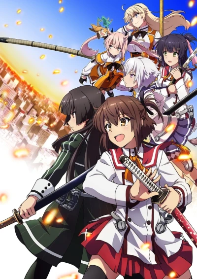 アニメ: Toji no Miko