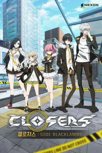 アニメ: Closers: Side Blacklambs