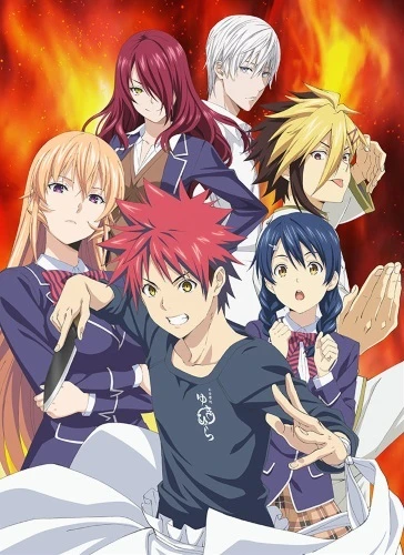 アニメ: Shokugeki no Souma: San no Sara