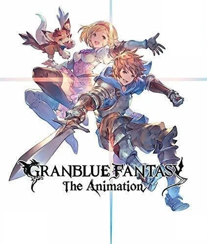 アニメ: Granblue Fantasy: The Animation - Kabocha no Lantern