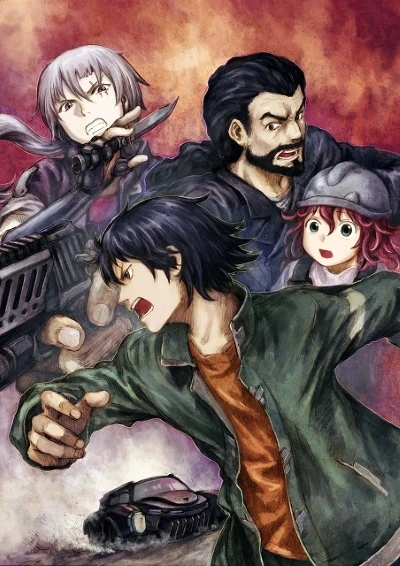 アニメ: Rerided: Tokigoe no Derrida