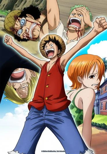 アニメ: One Piece: Episode of East Blue - Luffy to 4-nin no Nakama no Daibouken