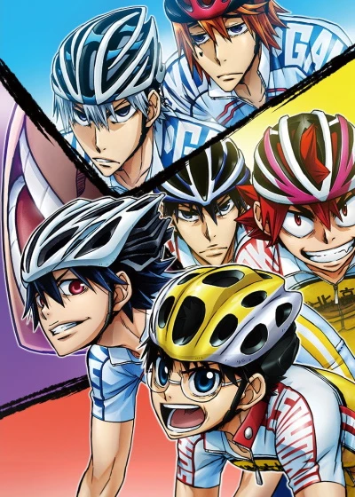 アニメ: Yowamushi Pedal: Glory Line