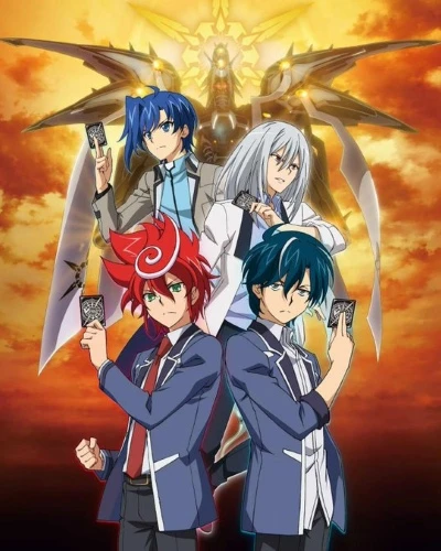 アニメ: Cardfight!! Vanguard G: Z