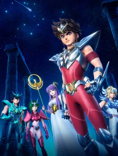 アニメ: Knights of the Zodiac: Saint Seiya