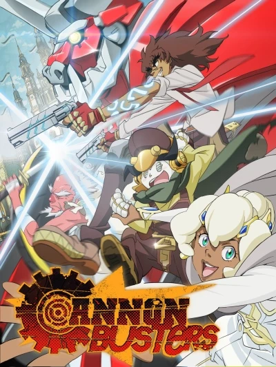 アニメ: Cannon Busters