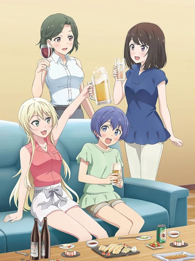 アニメ: Takunomi.