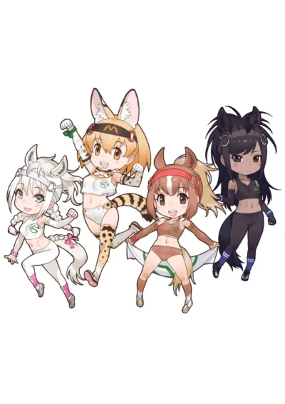 アニメ: Uma no Friends