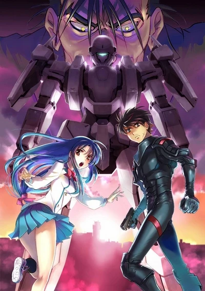 アニメ: Full Metal Panic! (Director’s Cut)