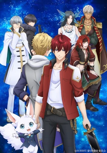 アニメ: Yume Oukoku to Nemureru 100 Nin no Oujisama
