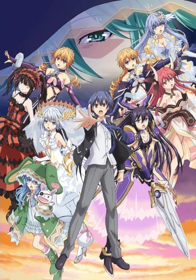 アニメ: Date a Live III