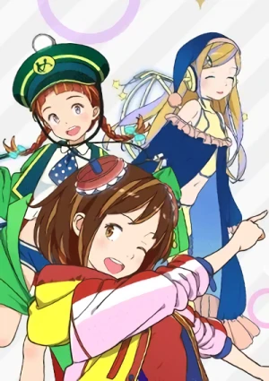 アニメ: Ekimemo!