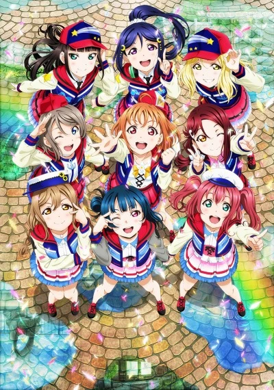 アニメ: Love Live! Sunshine!! The School Idol Movie: Over the Rainbow