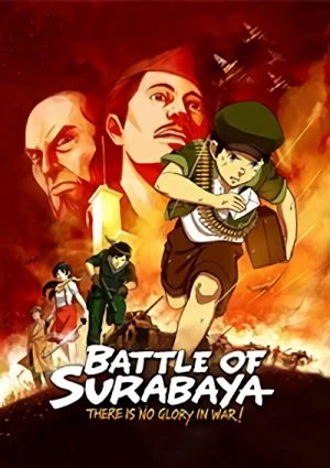 アニメ: Battle of Surabaya