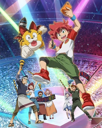 アニメ: PazuDora