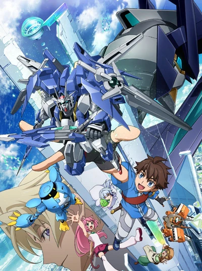 アニメ: Gundam Build Divers