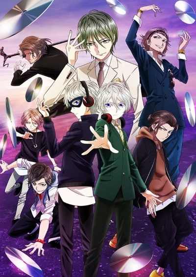 アニメ: W’z