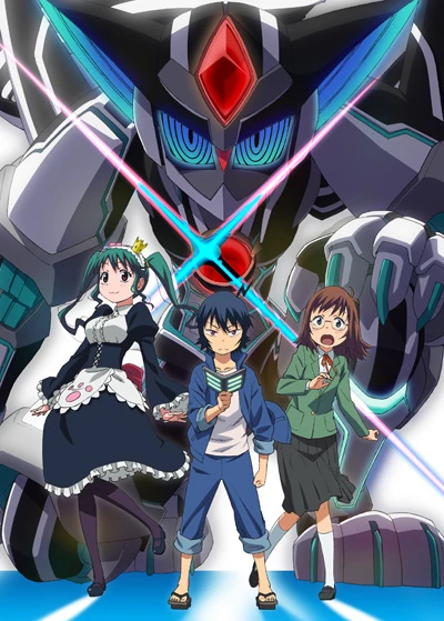 アニメ: Planet With