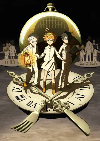 アニメ: Yakusoku no Neverland