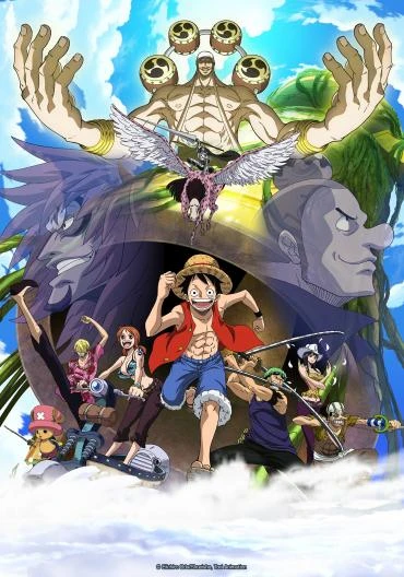 アニメ: One Piece: Episode of Sorajima