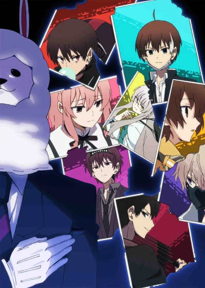 アニメ: Naka no Hito Genome [Jikkyouchuu]