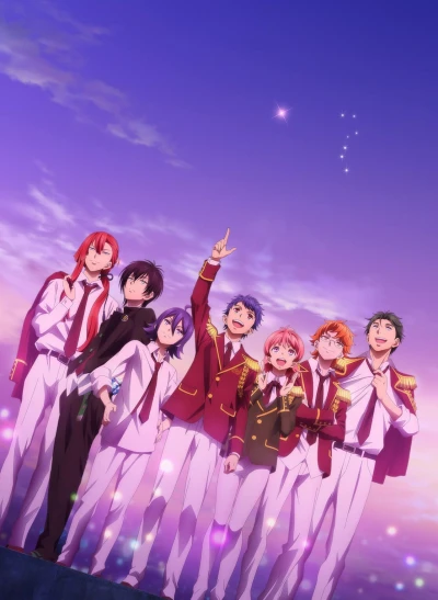 アニメ: King of Prism: Shiny Seven Stars