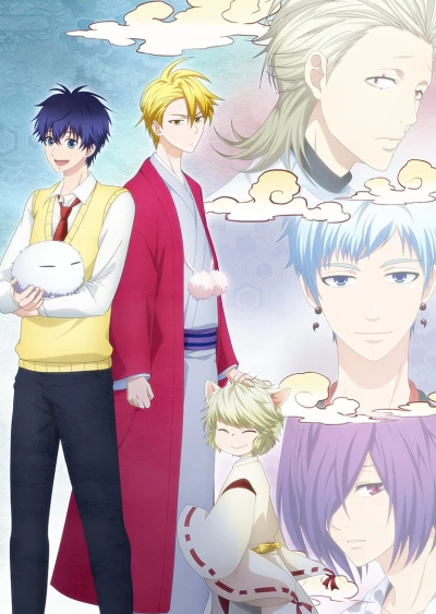 アニメ: Fukigen na Mononokean: Tsuzuki