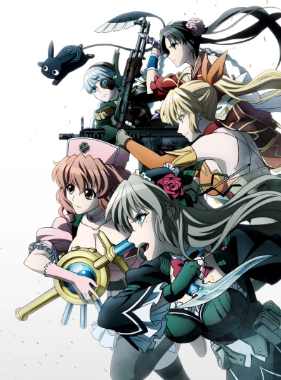 アニメ: Mahou Shoujo Tokushusen Asuka