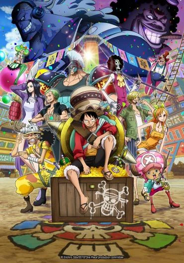 アニメ: Gekijouban One Piece: Stampede