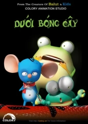 アニメ: Duroi Bong Cay
