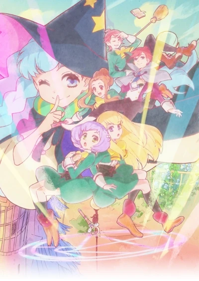 アニメ: Mahou Tsukai ni Narenakatta Onnanoko no Hanashi.