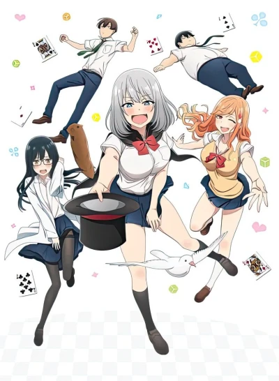 アニメ: Tejina Senpai
