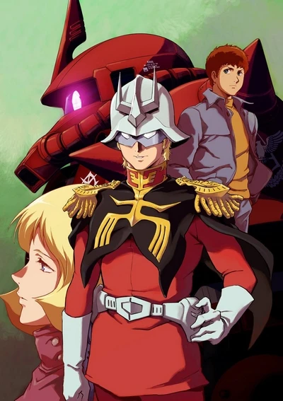 アニメ: Kidou Senshi Gundam: The Origin - Zen’ya Akai Suisei