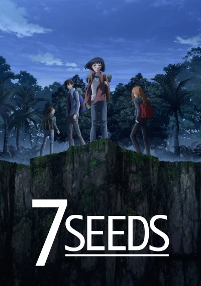 アニメ: 7 Seeds