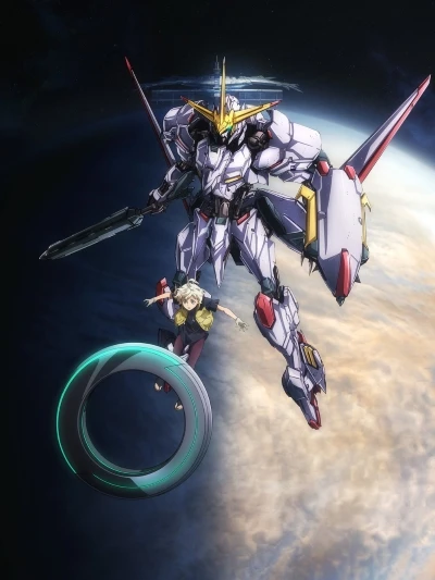 アニメ: Kidou Senshi Gundam: Tekketsu no Orphans - Urdr Hunt
