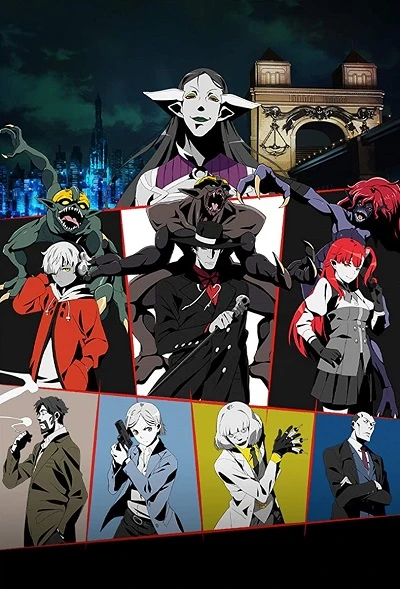 アニメ: Bem
