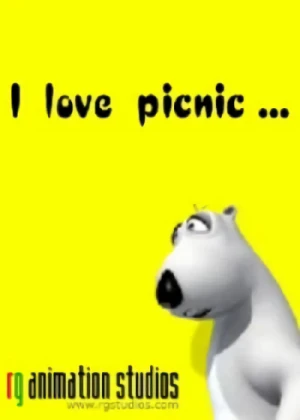 アニメ: I Love Picnic