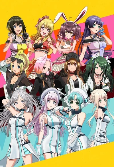 アニメ: D4DJ First Mix