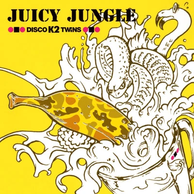 アニメ: Juicy Jungle