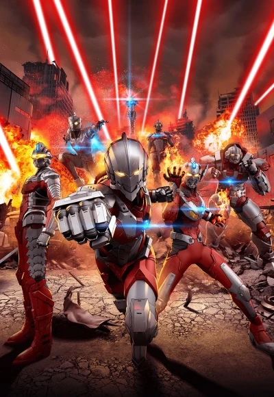 アニメ: Ultraman Season 2