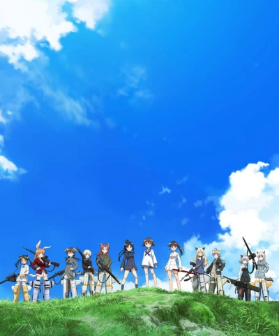 アニメ: Strike Witches: Gekijouban 501 Butai Hasshin Shimasu!